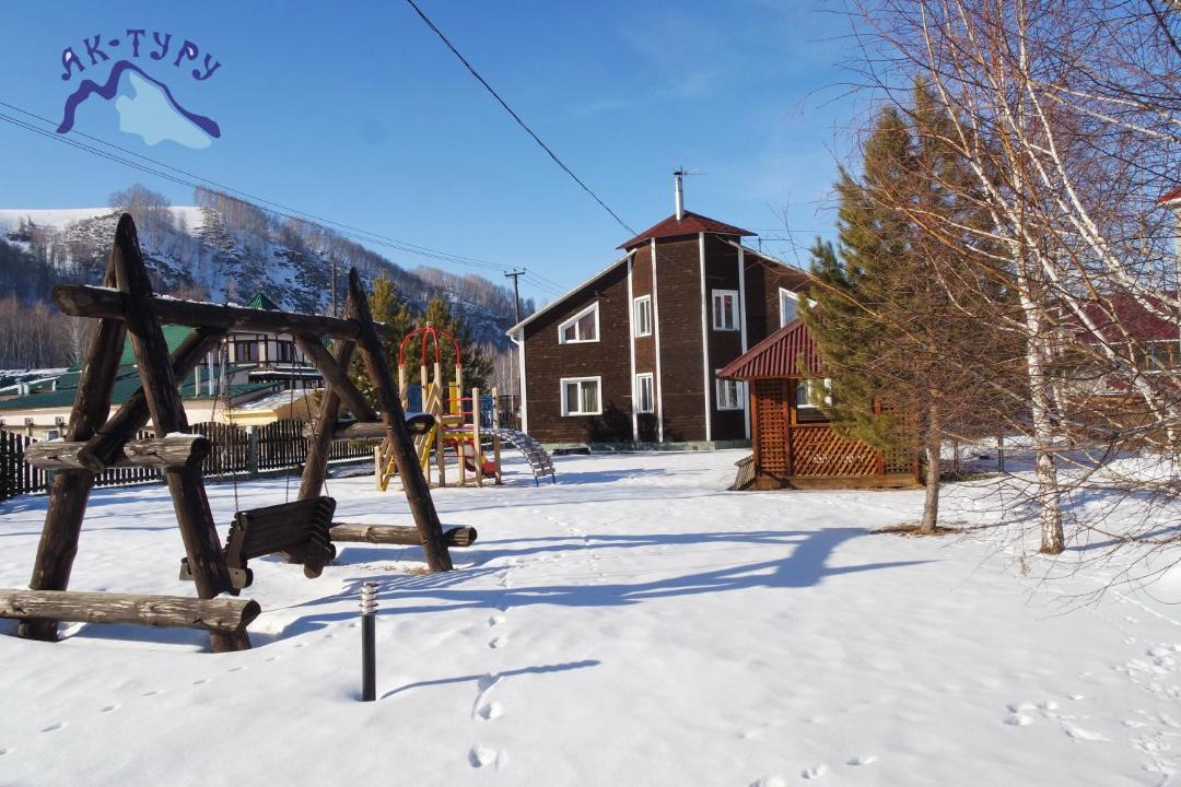 Photo of Buildings in Katun