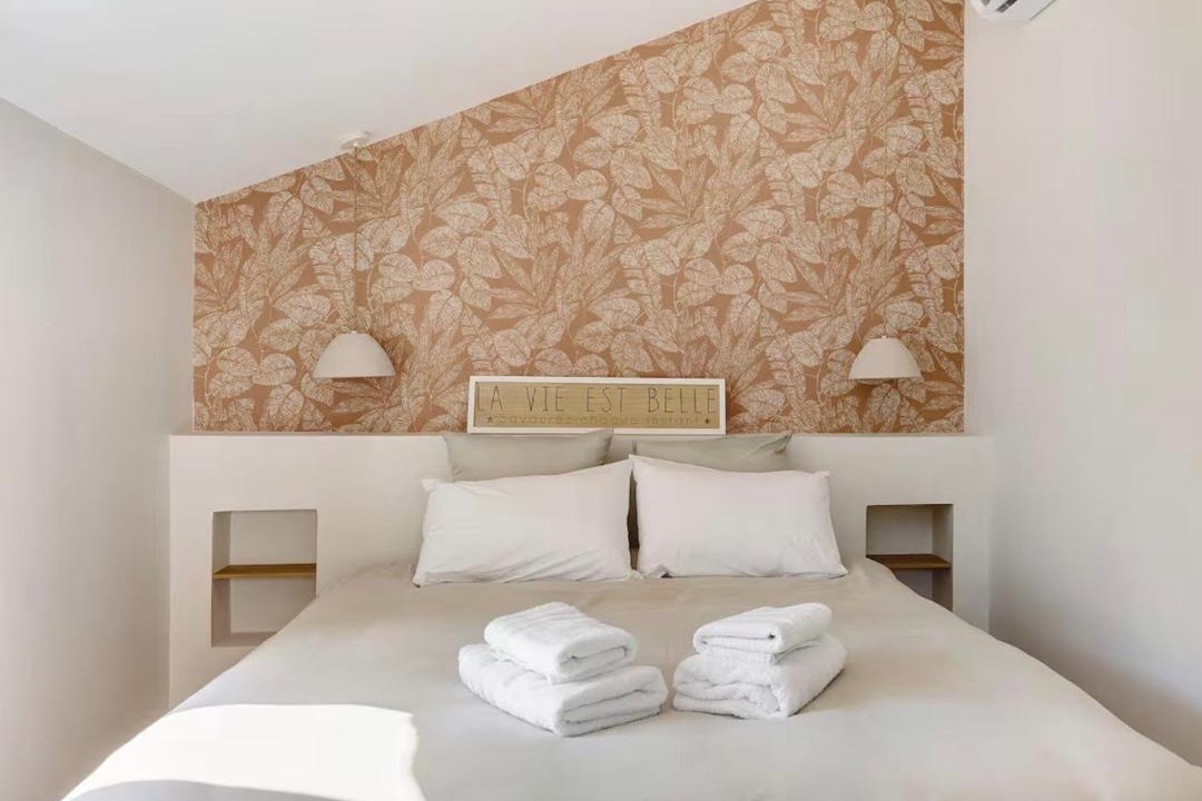 Photo of Bedroom in Allonnes