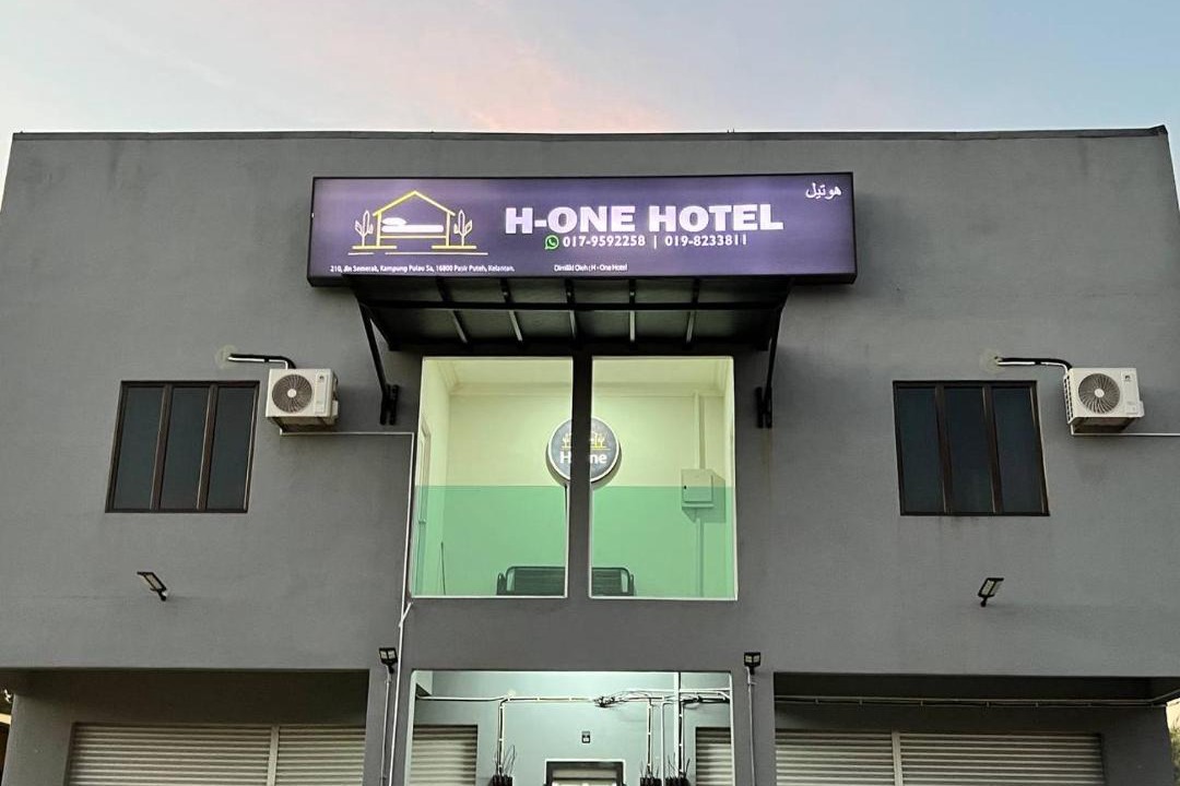 Photo of Others in Pasir Puteh