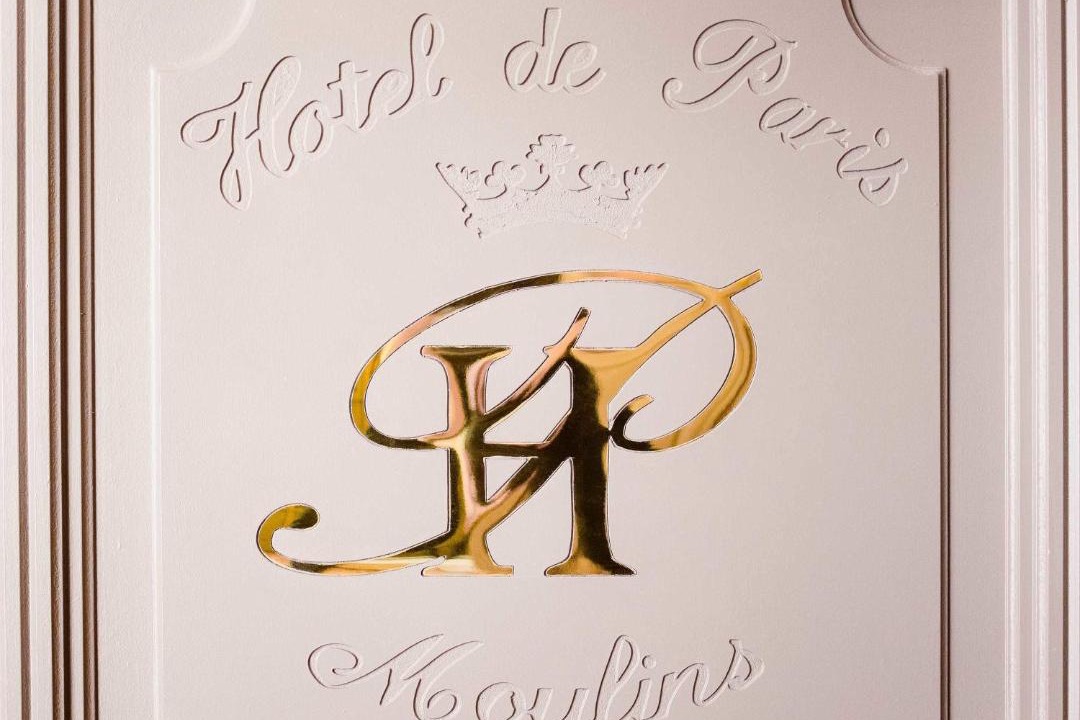 Photo of Others in Moulins