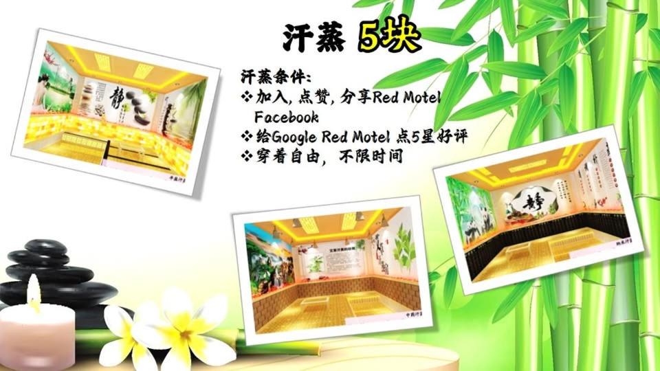 Photo of Others in Mukim 9