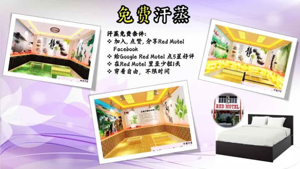 Photo of Others in Mukim 9