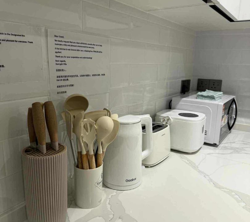 Photo of Others in Kundasang