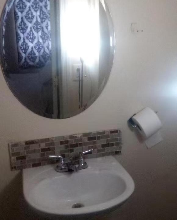 Photo of Bathroom in North Philadelphia West