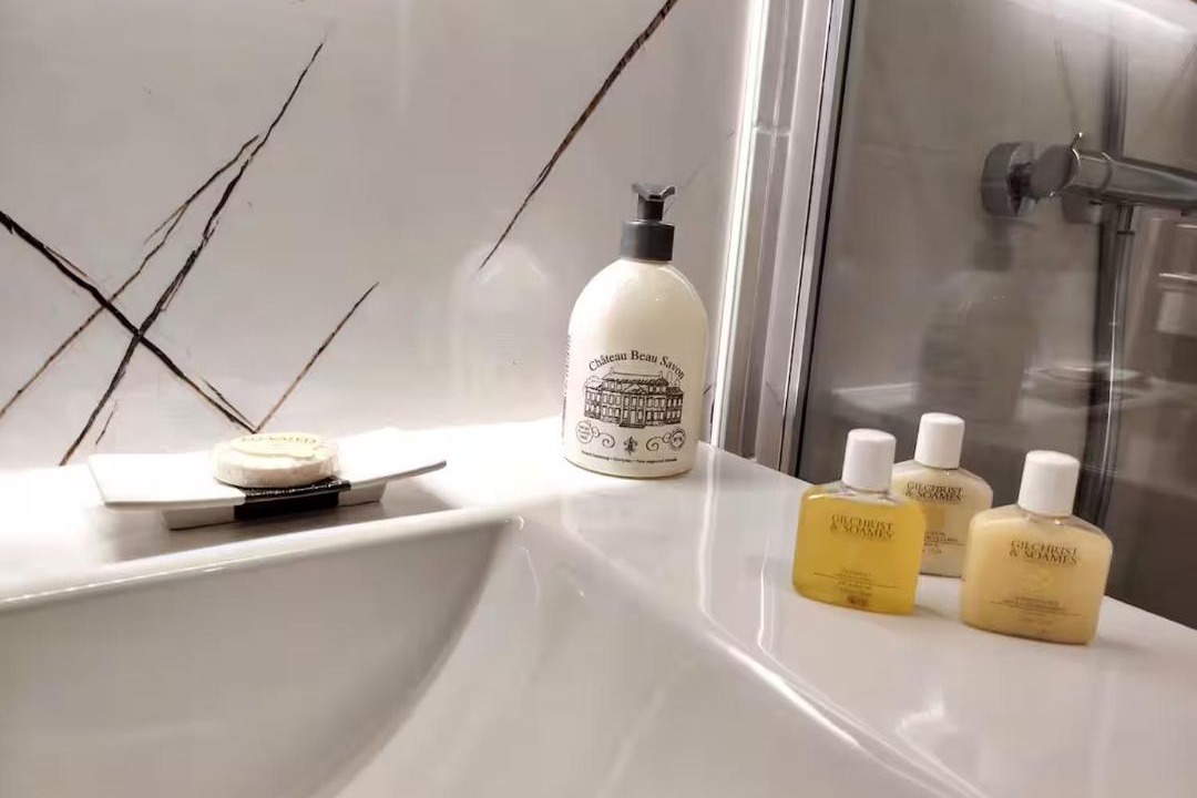 Photo of Bathroom in Neuville-sur-Ain