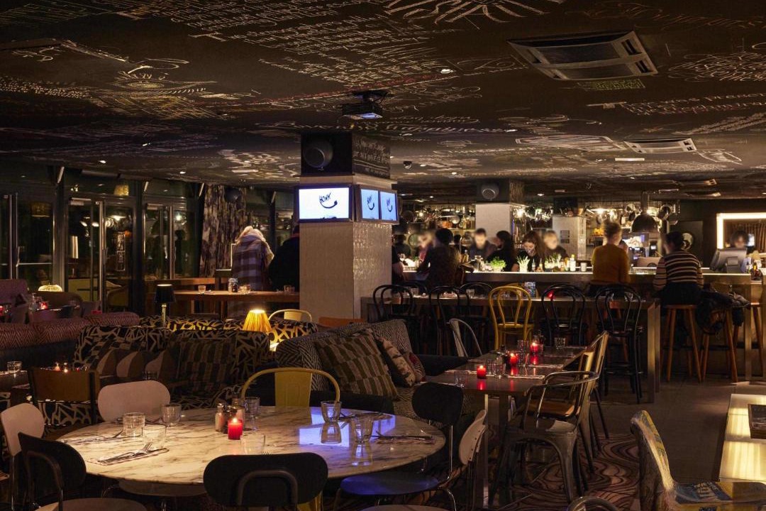 Photo of Others in 20th Arrondissement