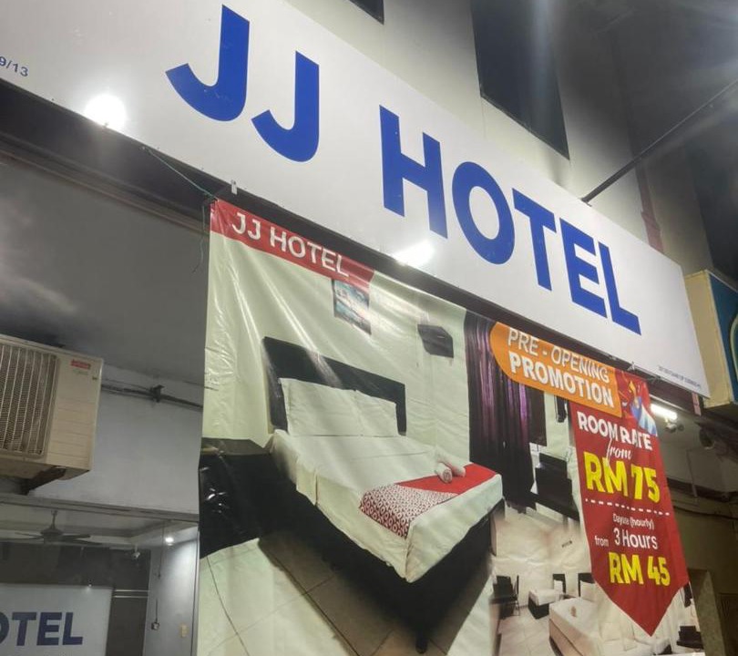 Photo of Others in Kampung Koh