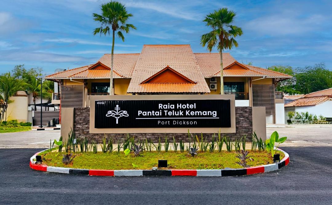 Photo of Others in Taman Bayu