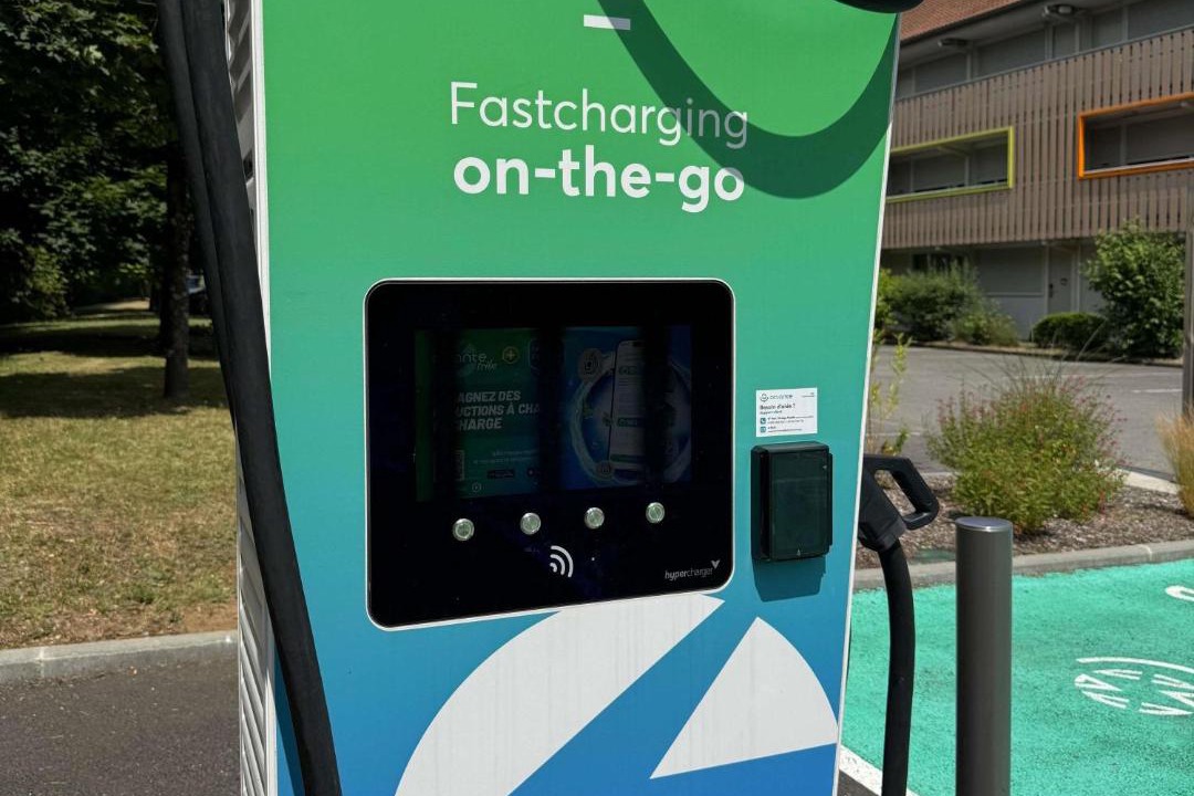 Photo of Others in Saint-Yrieix-sur-Charente