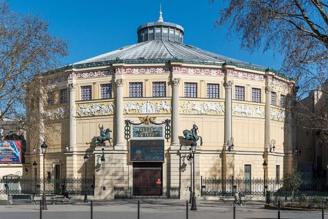 Photo of Buildings in Quartier de la Folie-Mericourt