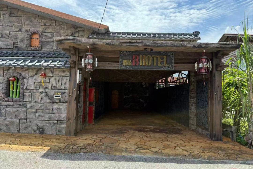 Photo of Others in Central Seberang Perai