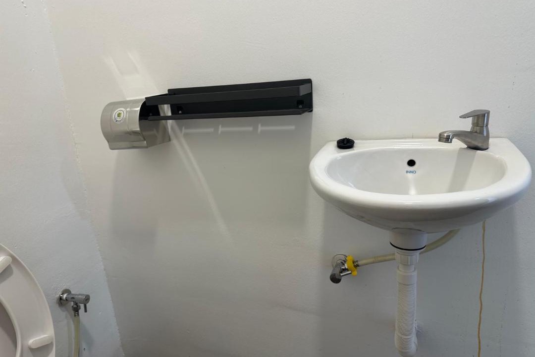 Photo of Bathroom in Muar