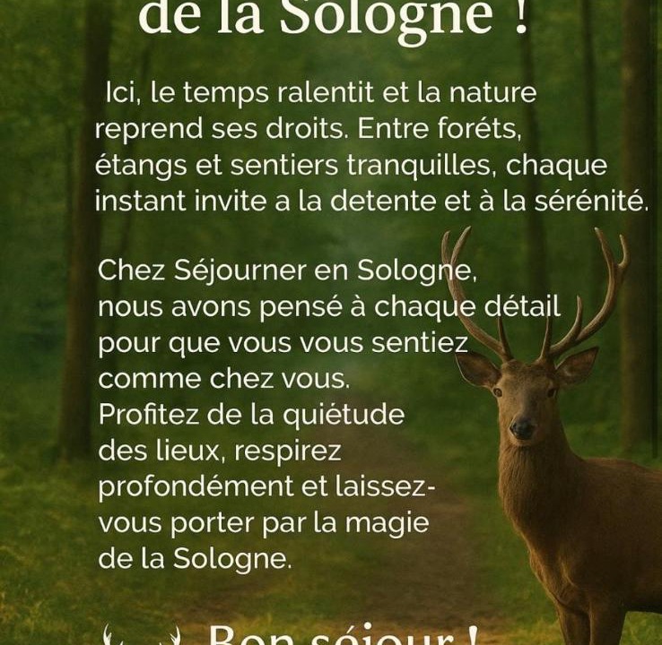 Photo of Others in Villentrois