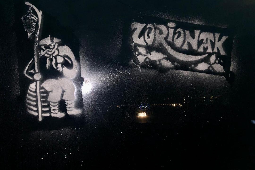 Photo of Others in Orbaitzeta