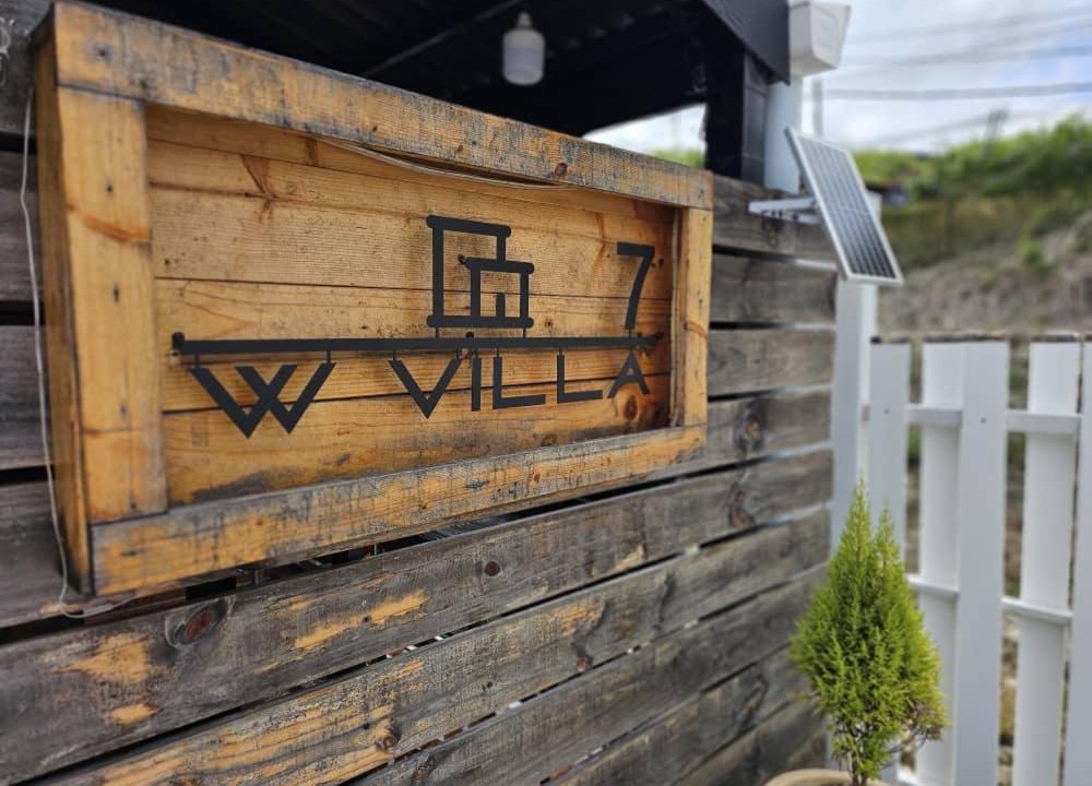 Photo of Others in Kundasang