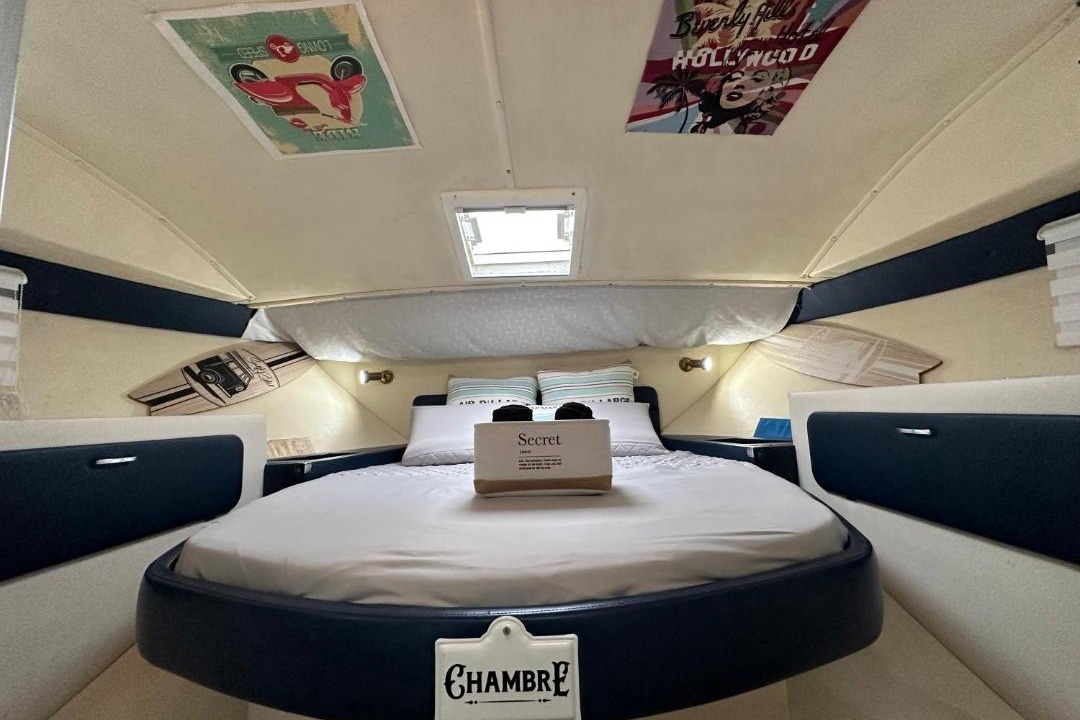 Photo of Bedroom in Valence