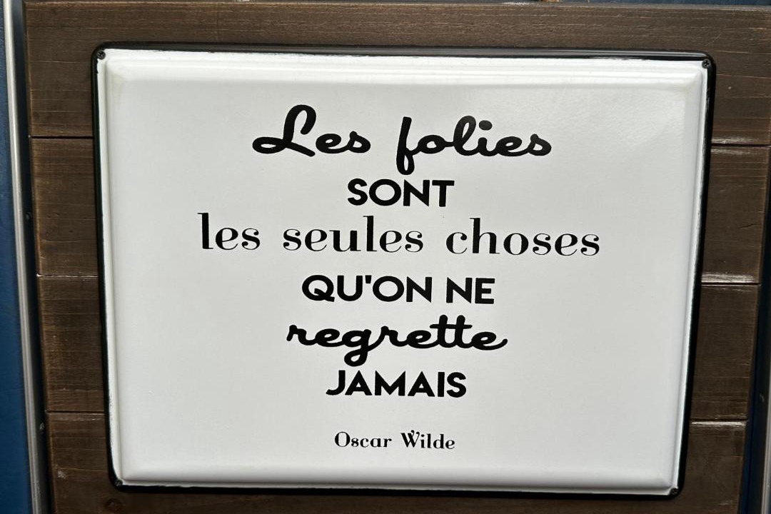 Photo of Bathroom in Valence