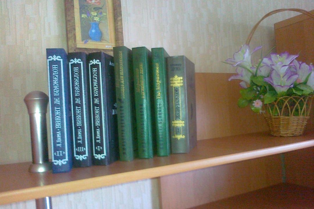 Photo of Others in Rybinsk