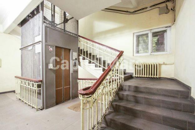 Photo of Others in Begovoy