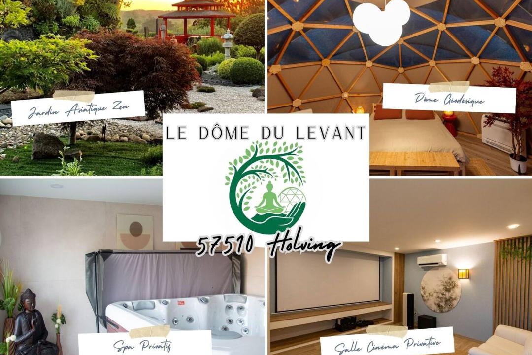 Photo of Others in Holving