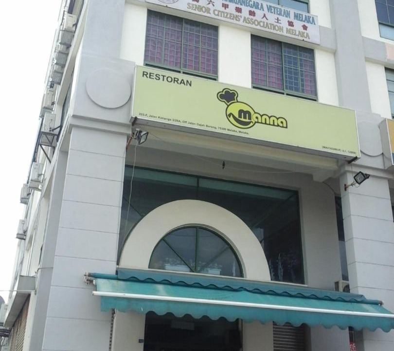 Photo of Others in Tujuh Gajah Berang