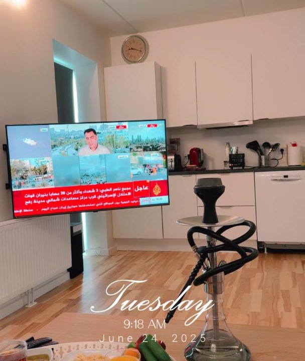 Photo of Others in Vejlby Risskov