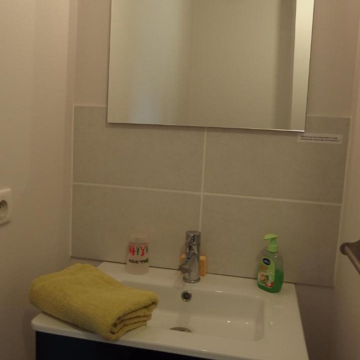 Photo of Bathroom in Cambo-les-Bains