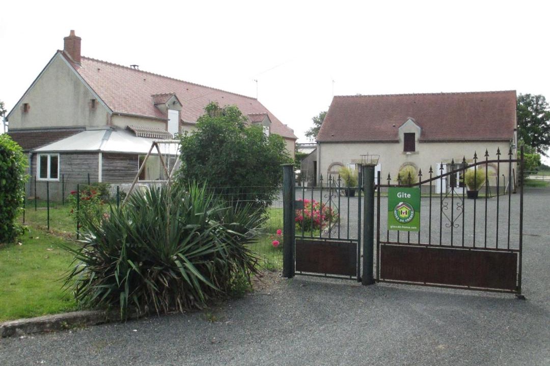 Photo of Others in Vieilles-Maisons-sur-Joudry