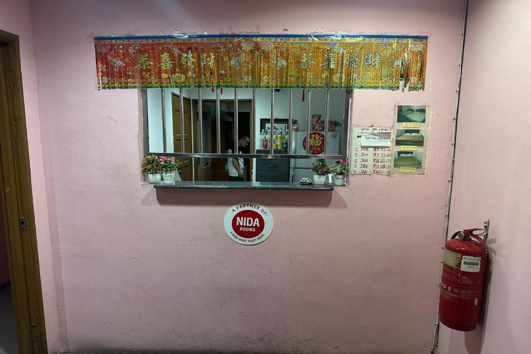 Photo of Others in Nilai