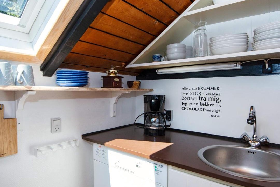 Photo of Kitchen in Jegum