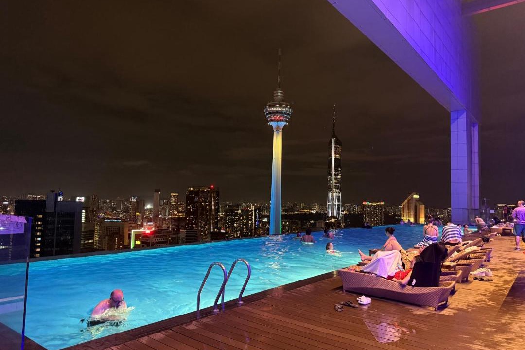 Photo of Others in Kuala Lumpur City Centre