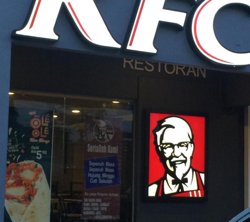 Photo of Others in Pasir Gudang