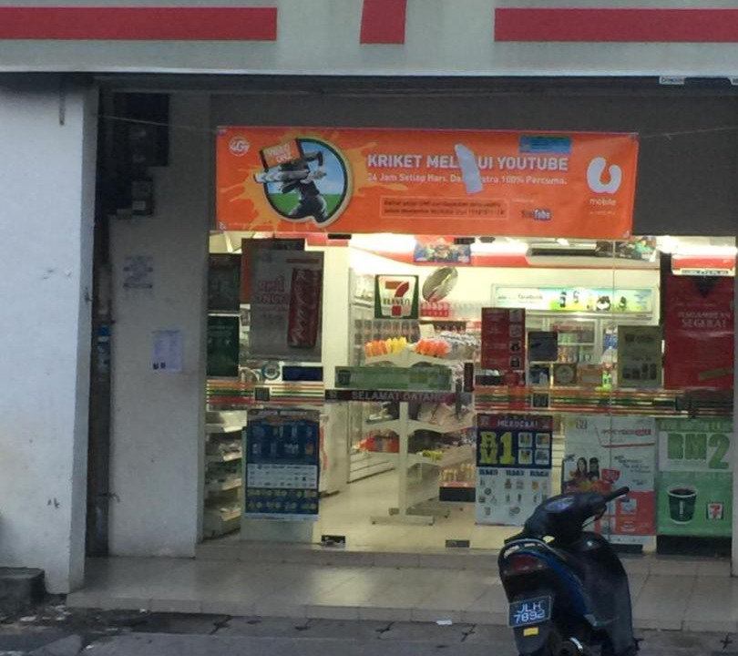 Photo of Others in Pasir Gudang