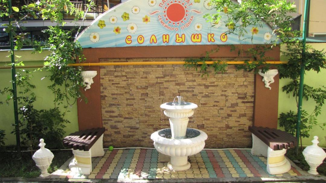 Photo of Patio Balcony in Kudepsta