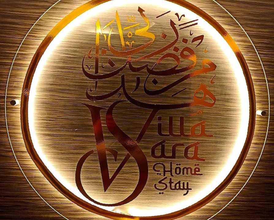 Photo of Others in Tanjong Bidara