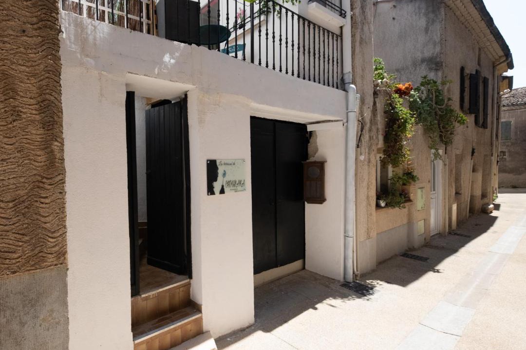 Photo of Others in Alignan-du-Vent