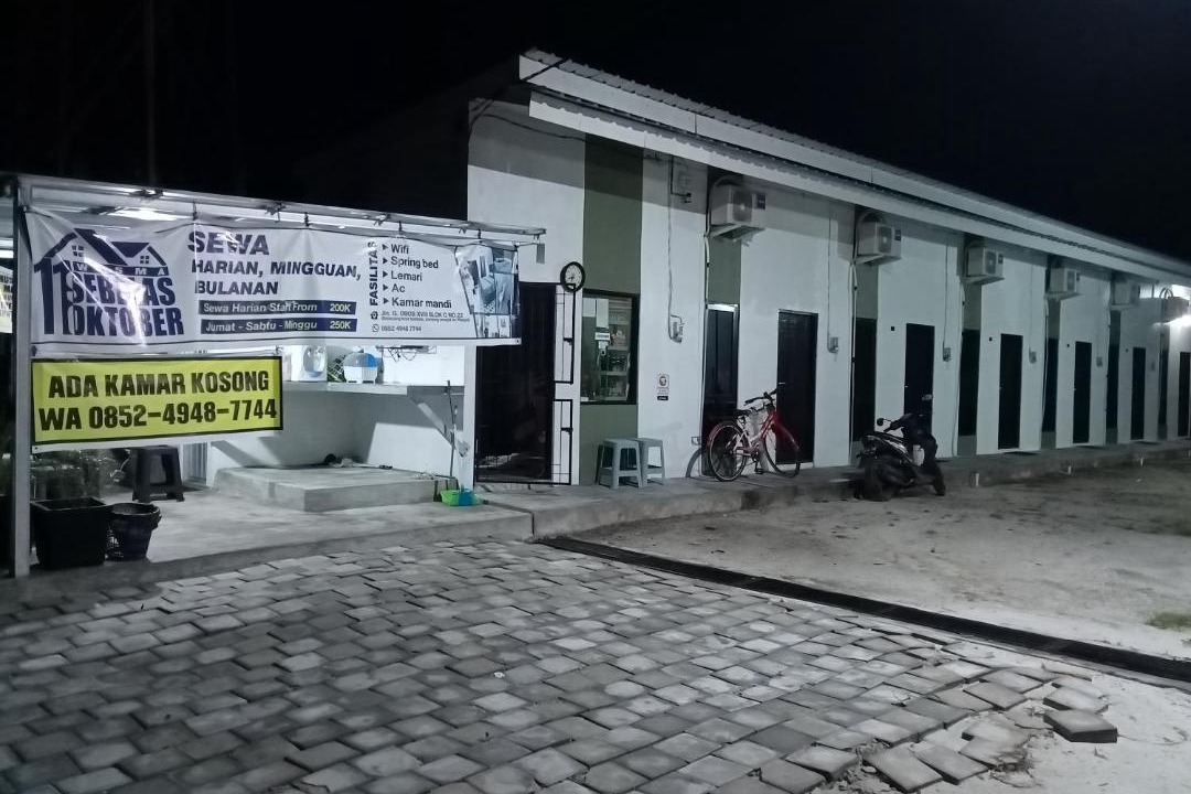 Photo of Others in Palangkaraya