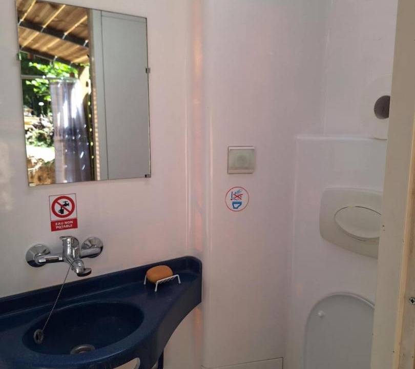 Photo of Bathroom in Saint-Jean-Saint-Germain