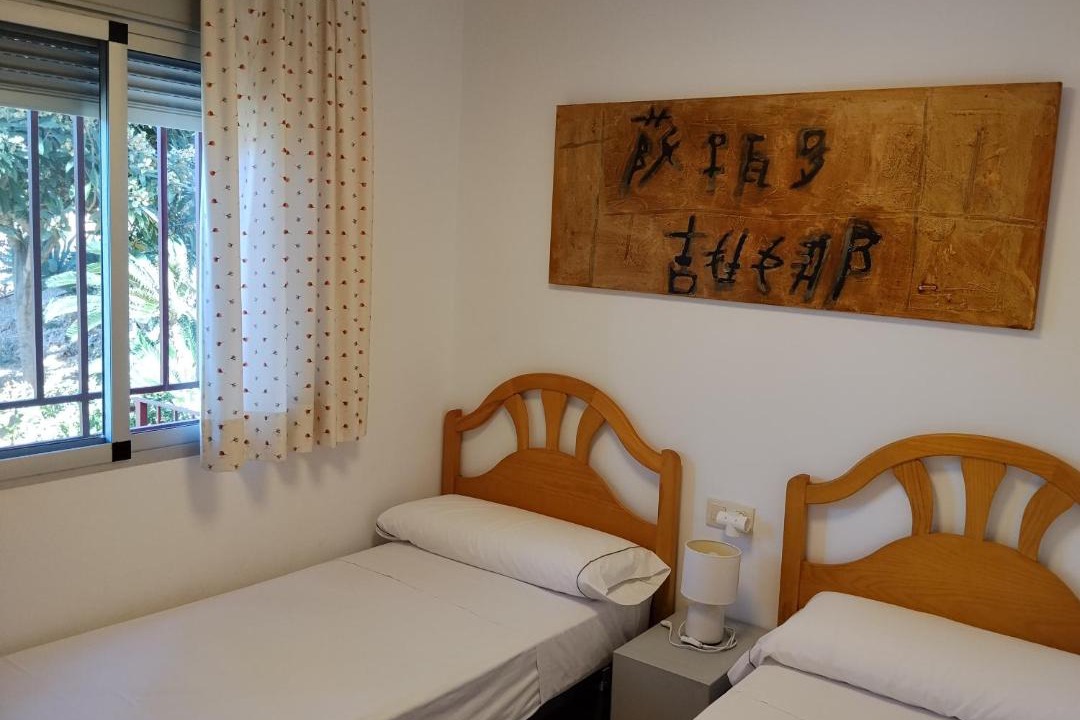 Photo of Bedroom in Pego