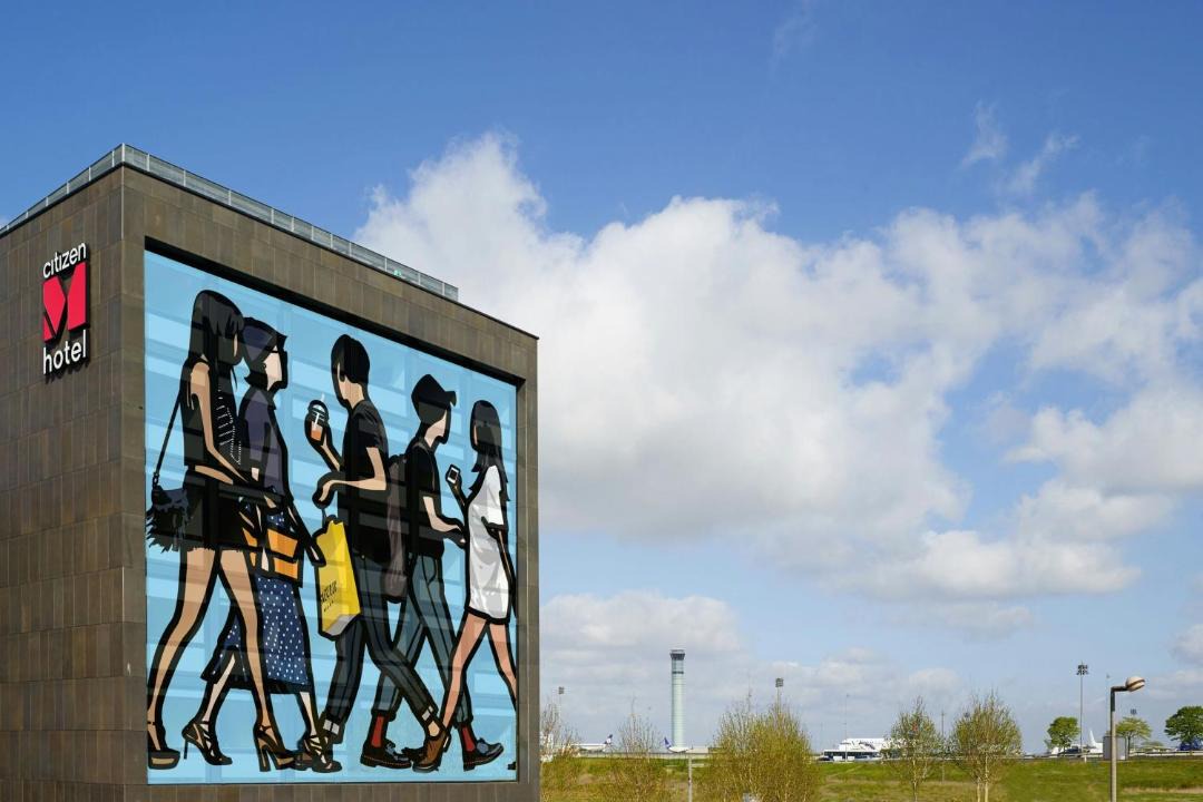 Photo of Others in Tremblay-les-Gonesse