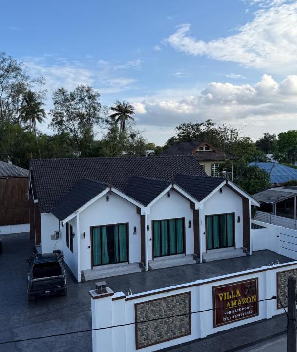 Photo of Others in Kuala Terengganu