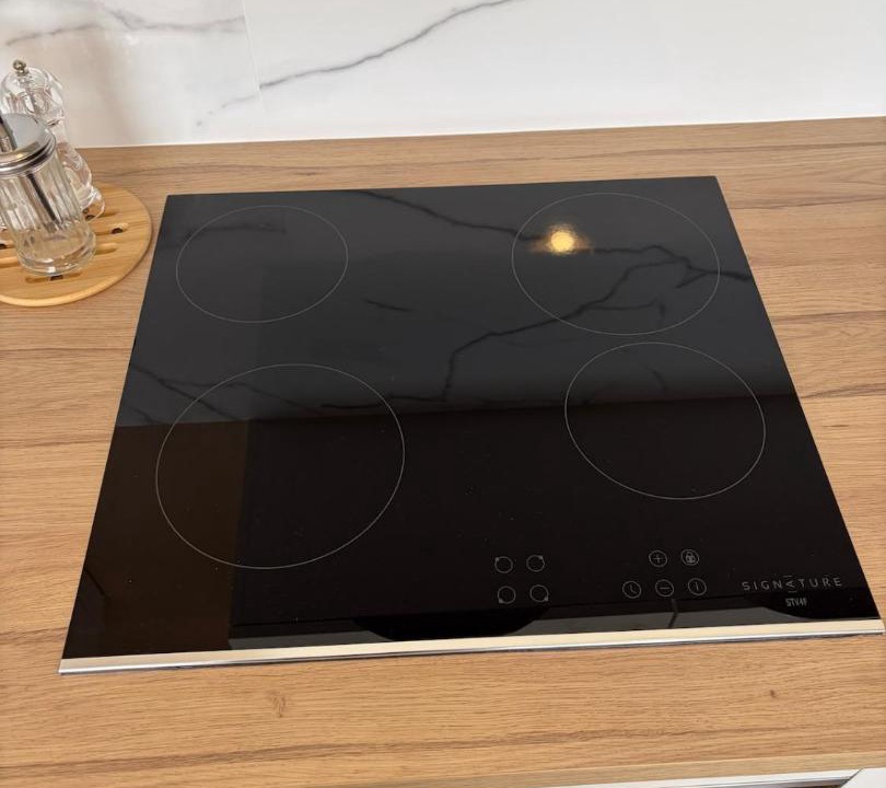 Photo of Kitchen in Chalon-sur-Saone