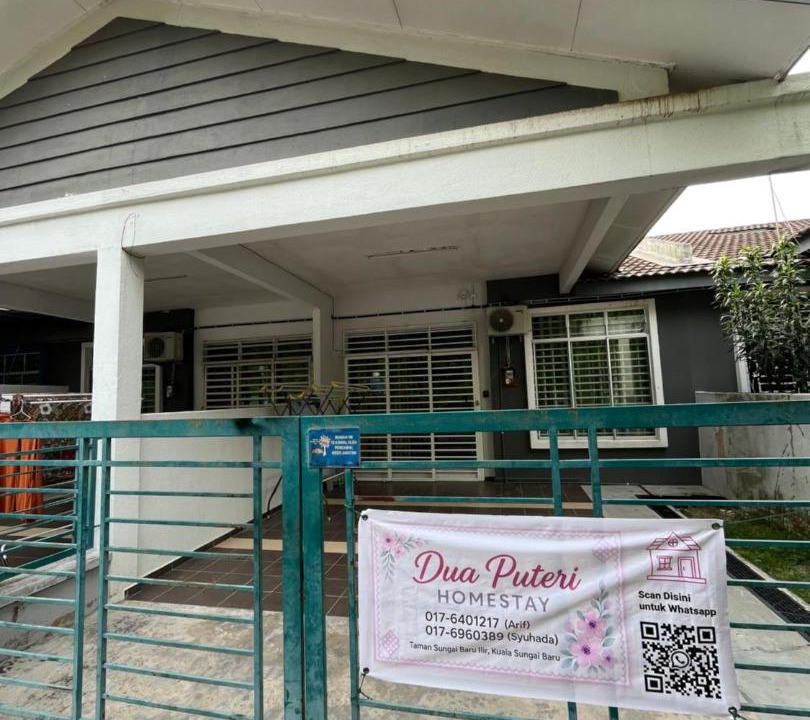 Photo of Others in Paya Mengkuang