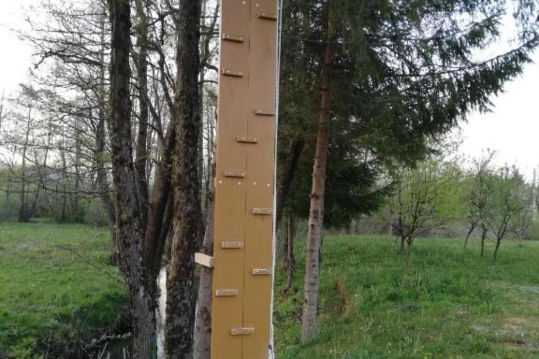 Photo of Outdoor in Josipdol