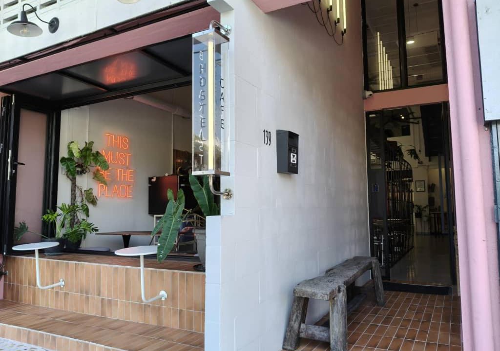 Photo of Others in Jawa