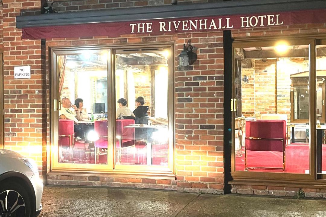 Photo of Others in Rivenhall