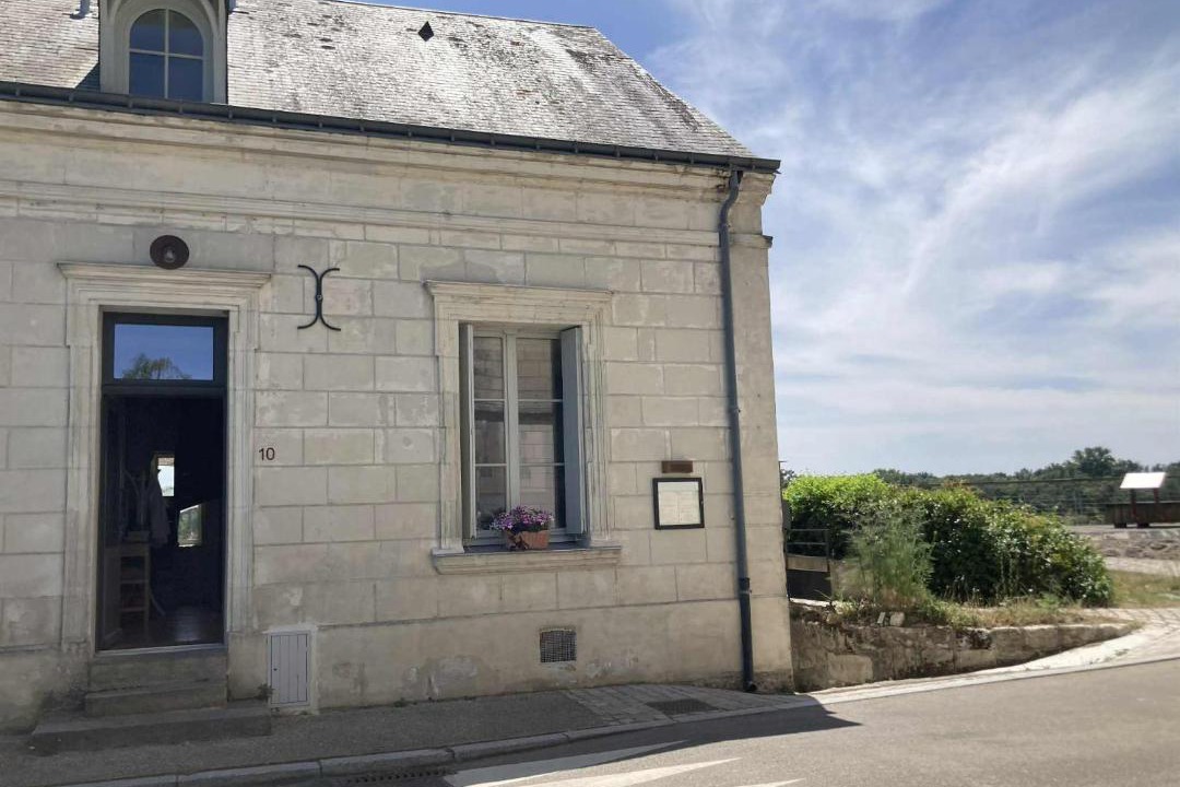 Photo of Others in La Chapelle-sur-Loire