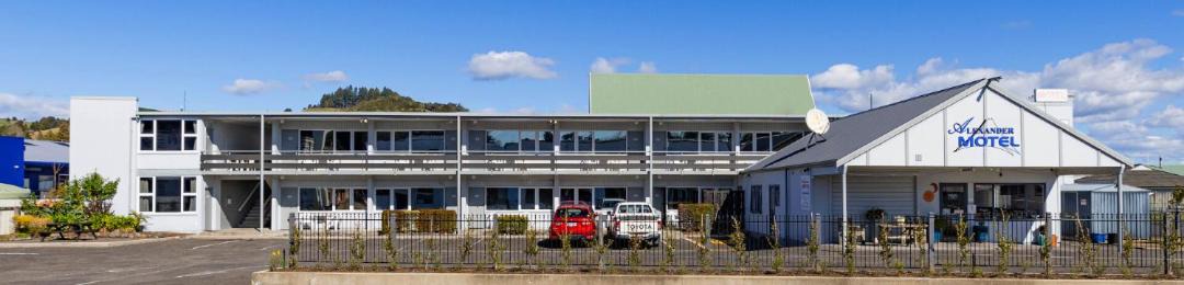 Photo of Others in Taumarunui