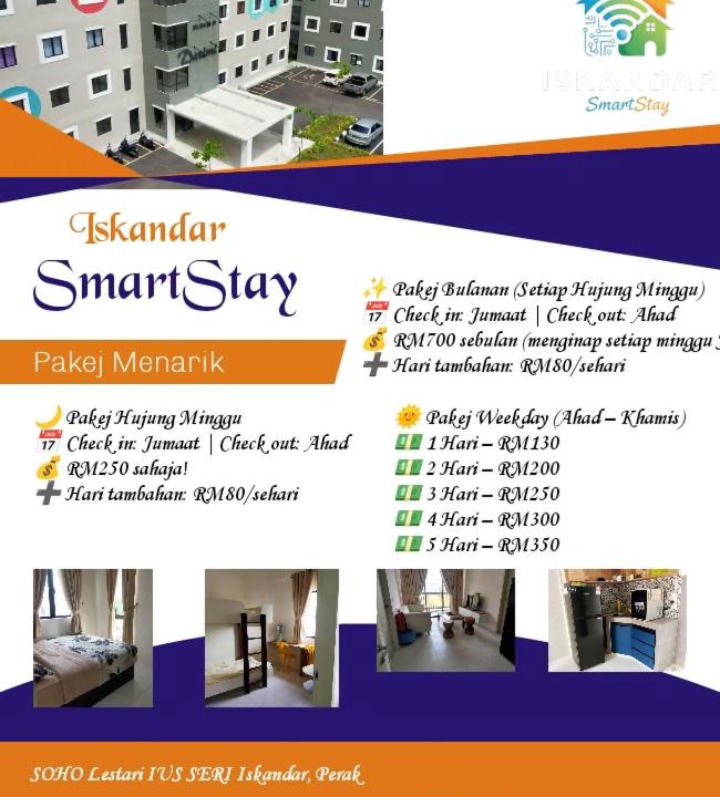 Photo of Others in Bota