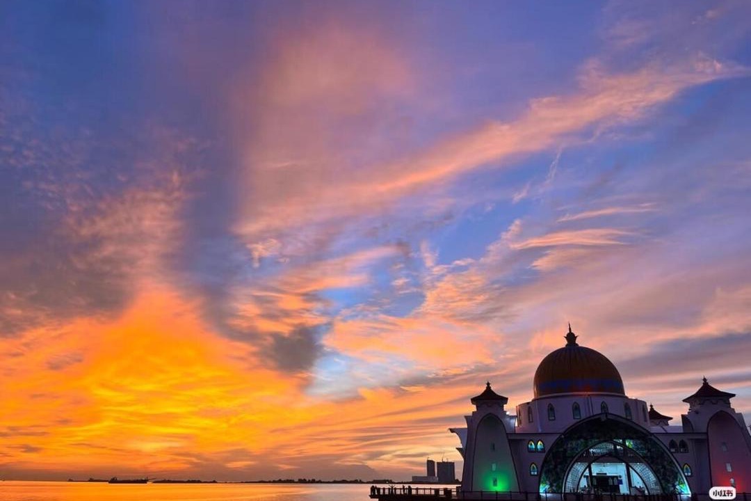 Photo of Others in Tanjong Bidara